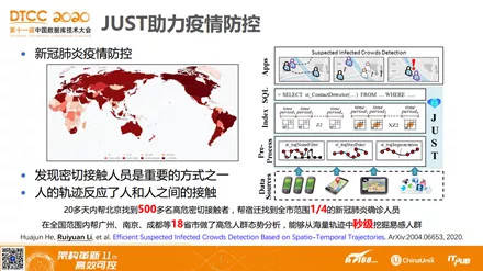 管家婆必出一中一特，深度解答解释落实_9k912.29.45